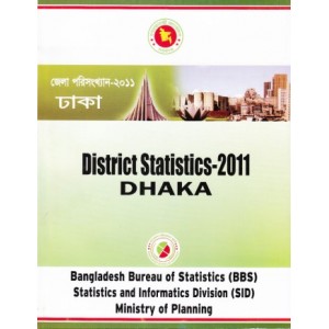 District Statistics 2011 (Bangladesh): Dhaka